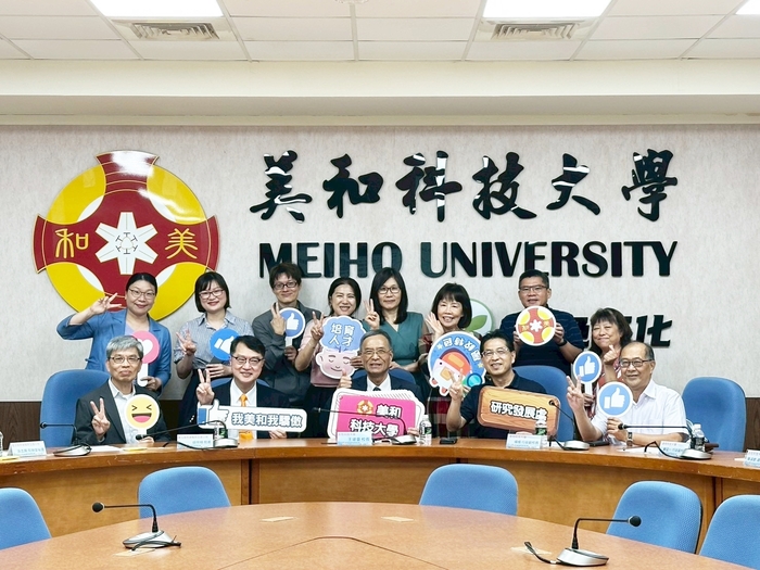 圖2 美和科技大學與臺北榮民總醫院玉里分院合作 提供實習就業與職涯銜接