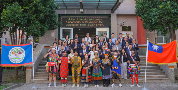 貝里斯大使梅凱瑟及外交部參訪團蒞校 全校教職員生熱列歡迎