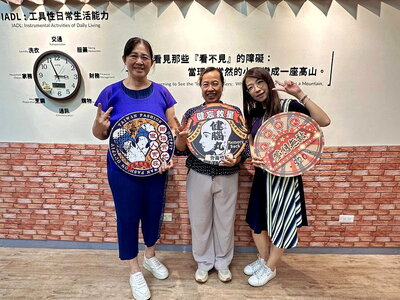 美和科大深耕社區落實USR AI智慧長照培育健康照護人才【經濟日報報導】圖片