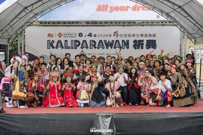 美和科大原資中心辦理「KALIPARAWAN祈典」 見證原民畢業生成長啟程【鮮週報新聞網報導】圖片