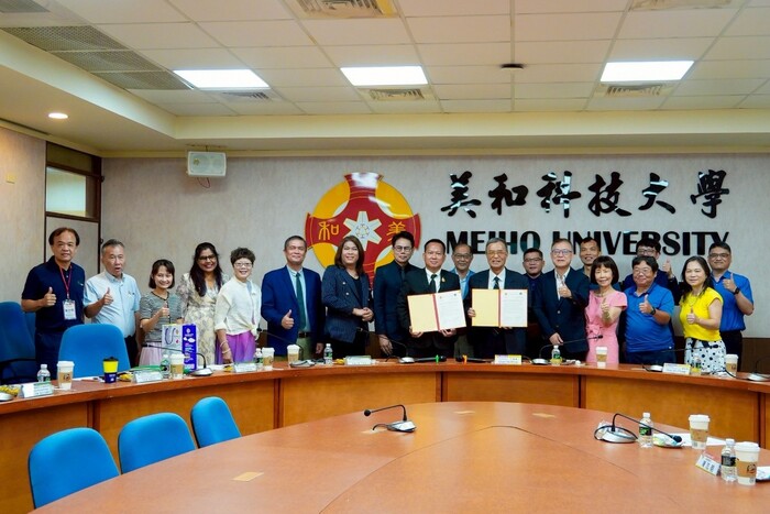 03 美和科技大學與PRBU大學雙方完成簽署