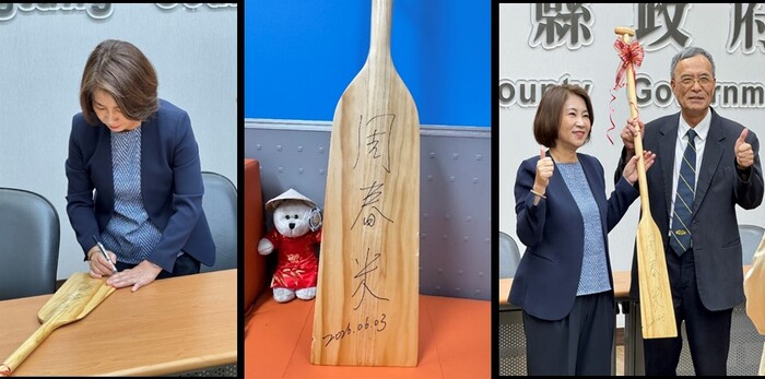 01屏東縣周春米縣長親筆簽名授槳給本校王建臺校長